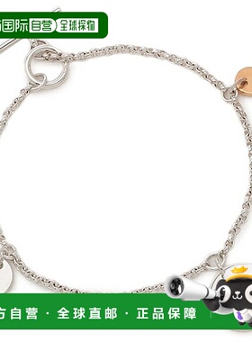 日本直邮Hermes Ex Libris PM 女士银粉色手链HERMES H120440B