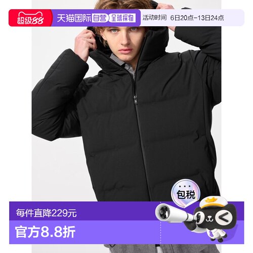 日潮跑腿UNIQLO优衣库男装冬季连帽无缝羽绒服保暖夹克外套478279