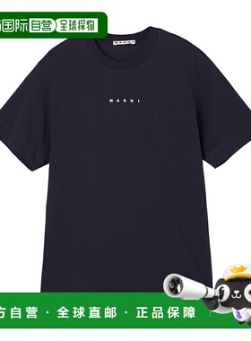 日本直邮MARNI 圆领T恤 KIDS 女装 m01413 m00rf 0m803