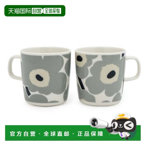 日本直邮marimekko 经典印花马克杯套装 400ml 餐具（经典白×浅