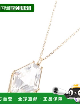 日潮跑腿COCOSHNIK K10 白色托帕石六角形切割项链 405-31827吊坠