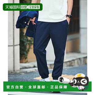 STORE 男士 夏季 jogger 1h可退 舒适透气口袋易穿 日本直邮FREAK