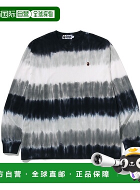 1h可退 日本直邮A BATHING APE 男女同款 全棉宽松长袖T恤 胸前AP