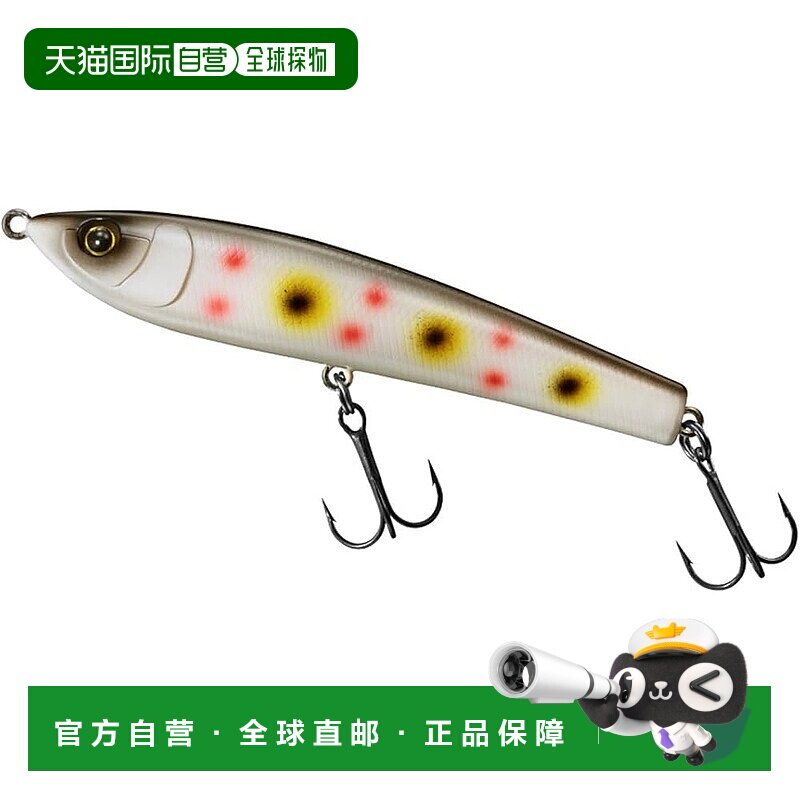 【日本直邮】达亿瓦Silver Wolf Rough Diver 90F 鹦鹉下巴路亚