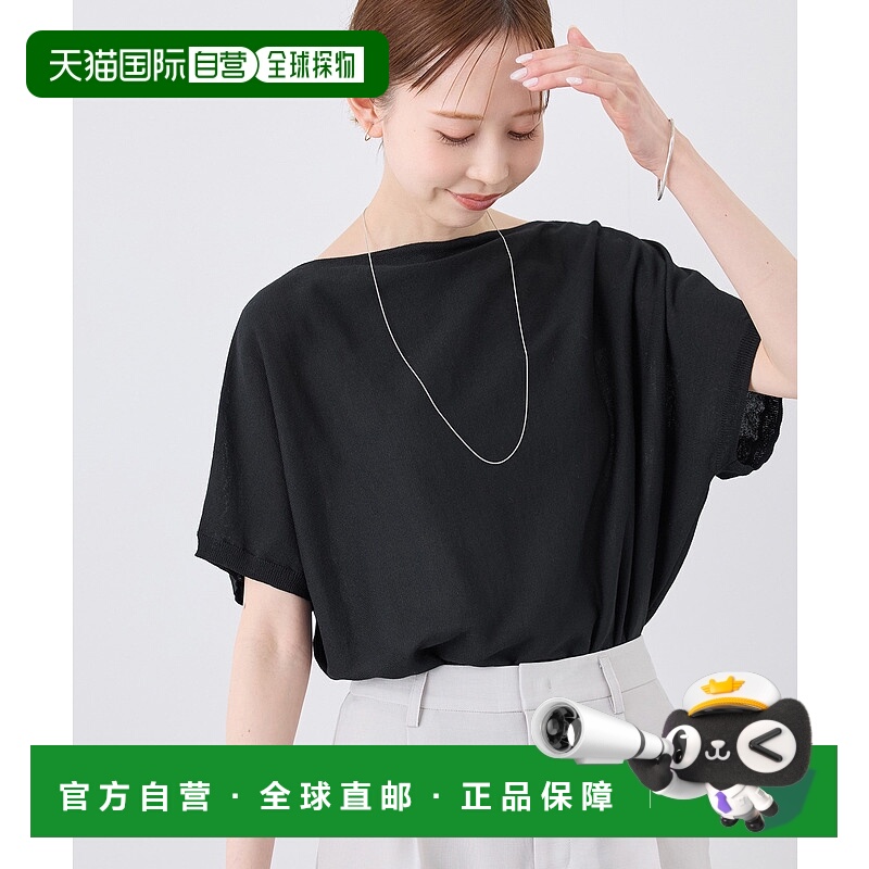 1h可退 日本直邮ROPE' PICNIC 若佩尼 女士遮阳宽松短袖针织衫 20