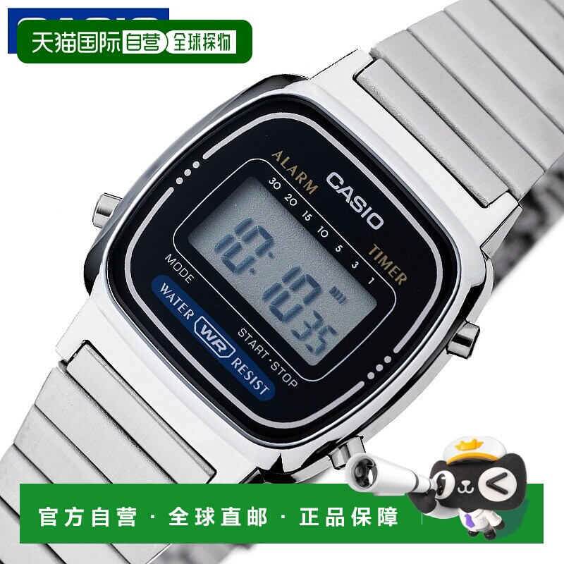 日本直邮轻28克卡西欧标准款女士手表时尚可爱金属表带具备秒表闹