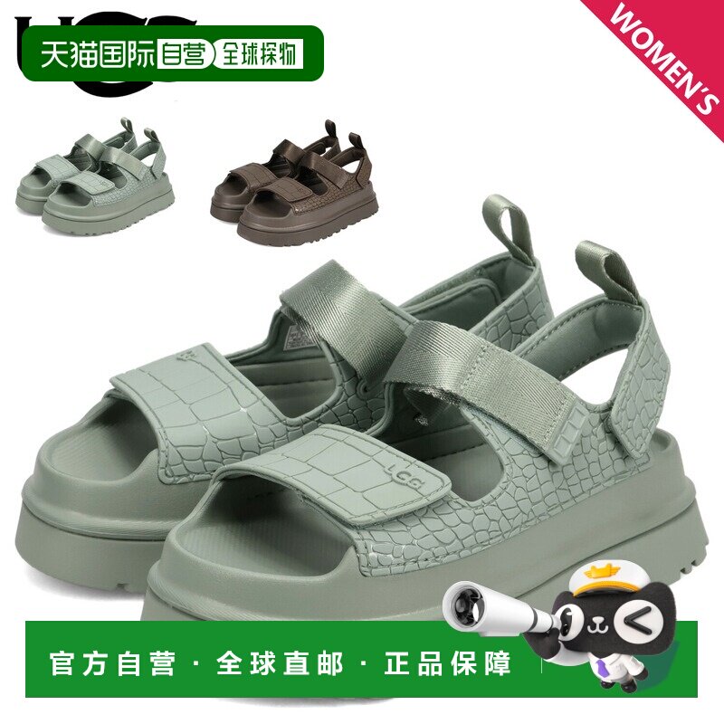 日本直邮UGG 女士金色光泽压纹运动凉鞋轻便厚底绿/棕色1175311图片