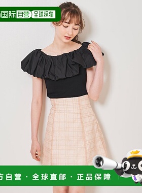 日本直邮31 Sons de mode 亮片格纹迷你短裤 [315060EW15085] 粉