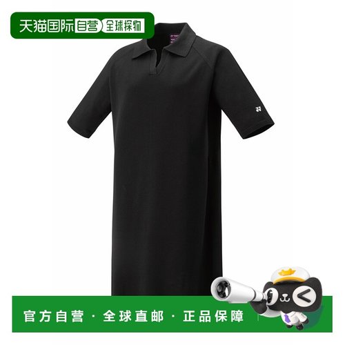 日本直邮【日本直邮】YONEX/尤尼克斯女款运动裤37005Y-007