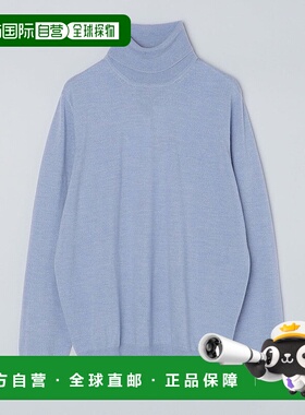 日本直邮SHIPS ALAN PAINE 12 gauge美利奴羊毛高领针织衫 [SH861