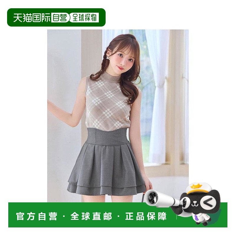 日本直邮日潮 michellmacaron格纹无袖针织衫SJJ0246C新款