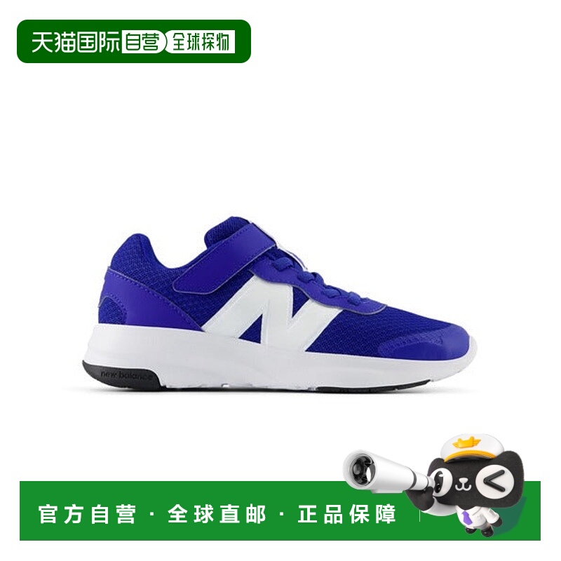 日本直邮New Balance 578 v1 [93527322] 运动鞋