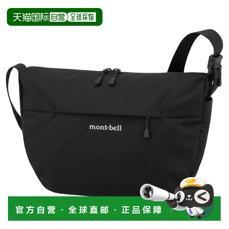 日潮跑腿Montbell蒙贝欧 单肩背包 S BK 1123895斜挎包单肩包户外