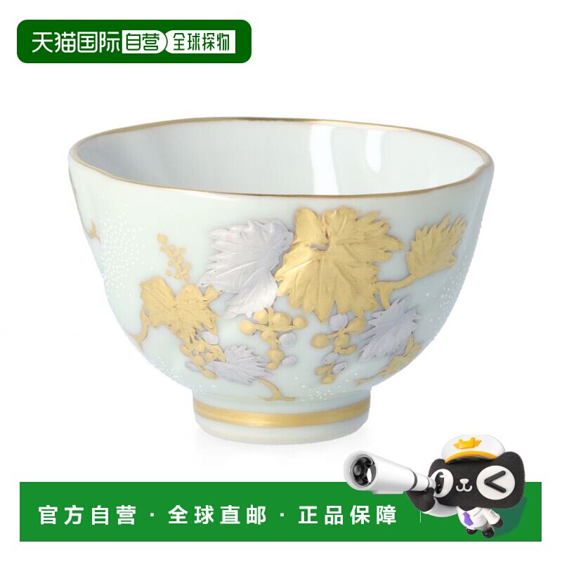 日本直邮九谷烧梅花形清酒杯饰以铂金和葡萄图案 / 中田金玉清酒