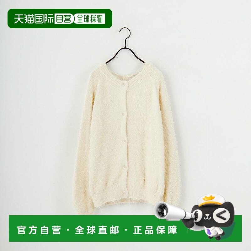 1h可退 日本直邮Jf Ready Made 女士宽松2WAY羽织针织开衫 半高领