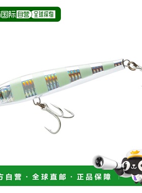 【日本直邮】Duel都路 鱼饵 远投 140mm 条纹萤光银 F1245-HZLS