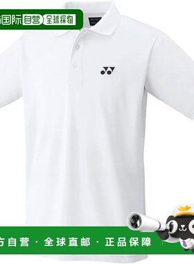 【日本直邮】尤尼克斯 儿童运动半袖衫 10800J 白色新款