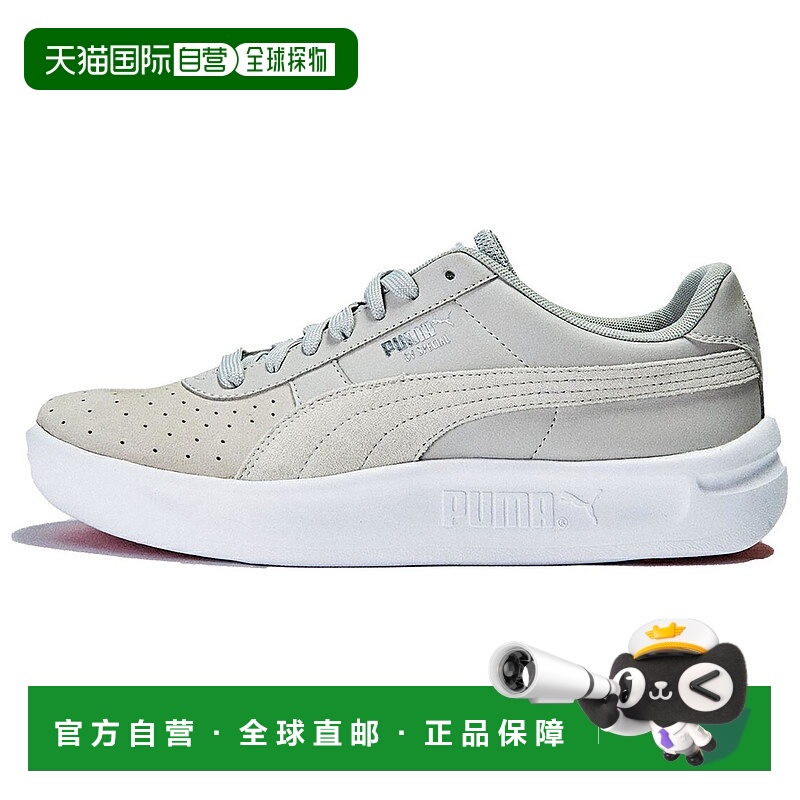 日本直邮PUMA GV Special LWT 时尚百搭 防滑耐磨 低帮 板鞋 男女