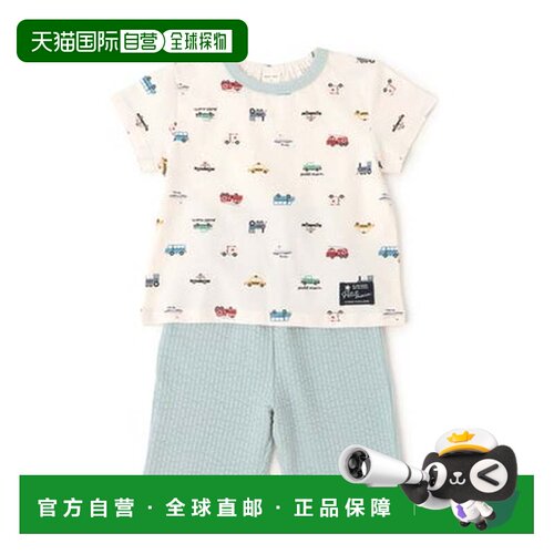 日本直邮NARUMIYA Petit Main男孩短袖睡衣（祖母绿）