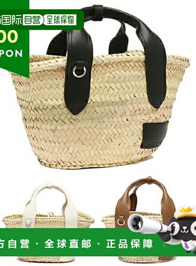 日本直邮J&M DAVIDSON 手提包 小号篮子包 篮子包 女士 LSBK0PLSC