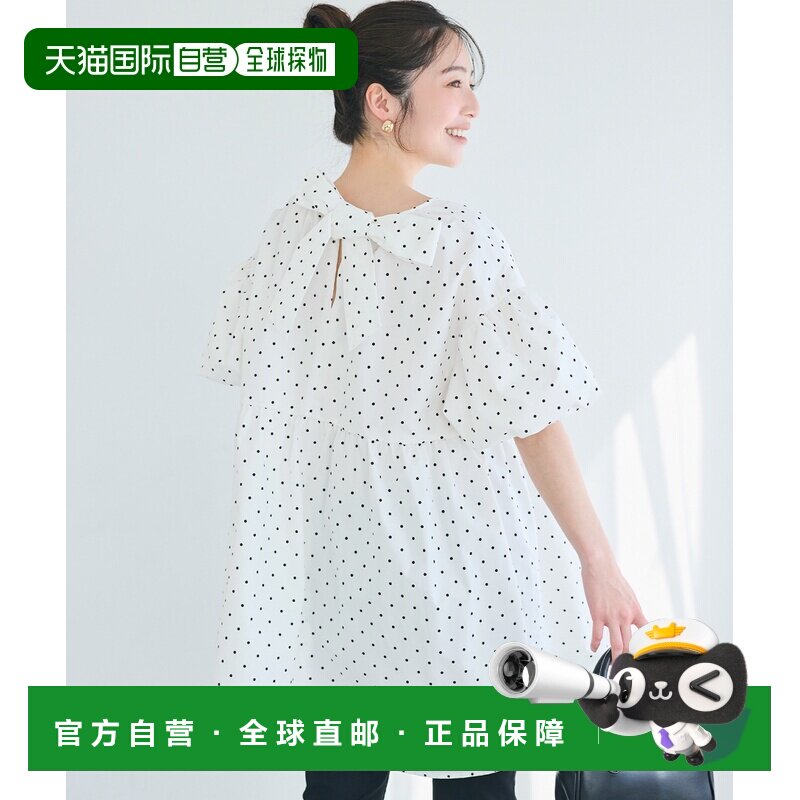 日本直邮coca 26-250503001-13 coca背部缎带束腰外衣（圆点）