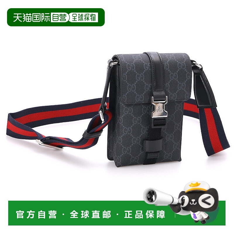 日本直邮Gucci“GG SUPER MINI BAG”斜挎包（黑色）816954 FAD8C