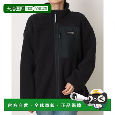 日本直邮Under Armour 女款 UA Sherpa 全拉链抓绒外套6007715（