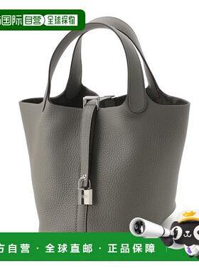 日本直邮HERMES 手提包 灰色 女士 picotin lock18 pm sv k tauri