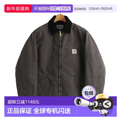 日本直邮Carhartt WIP OG DETROIT 夹克 / I035614[WAX][REA]