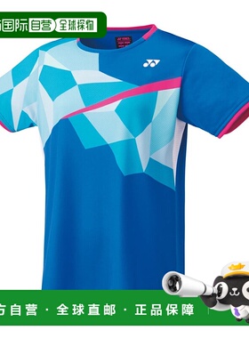 日本直邮 Yonex 网球女款常规游戏衬衫 [20668 786]短袖网球服