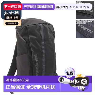 日本直邮Patagonia “Black Hole Pack 25L”背包 / 背包 / 背包