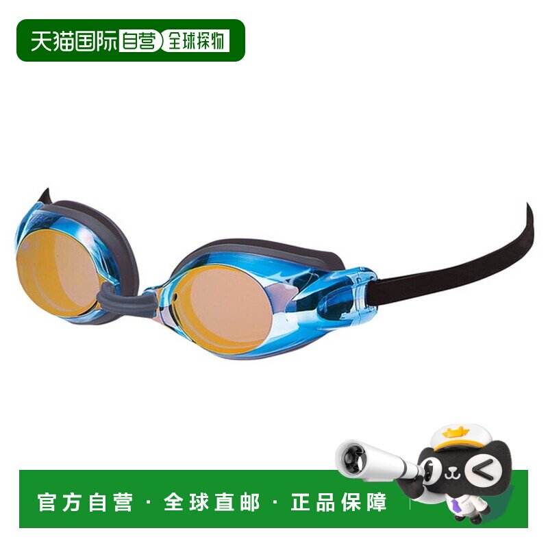 日本直邮MIZUNO 青少年泳镜 缓冲型 青少年游泳竞技游泳男式 N3JF