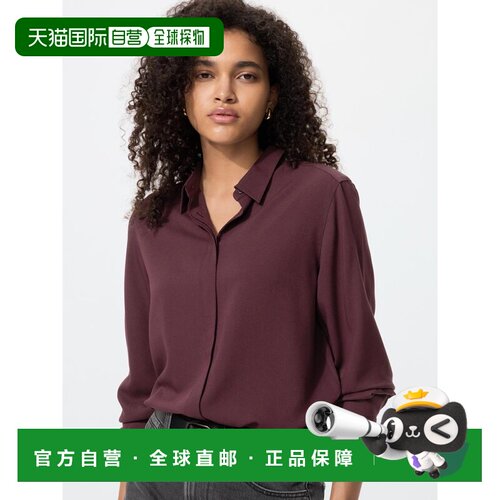 日潮跑腿UNIQLO优衣库 人造丝衬衫/长袖男装女装四季新款487525