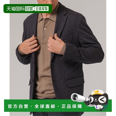 1h可退 日本直邮EDIFICE 男女同款 棉毛混纺 2扣 舒适西装外套 可