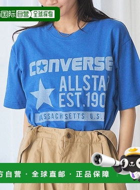 日本直邮Converse 别注 assort logo 印花T恤 [CO3322EW014221]