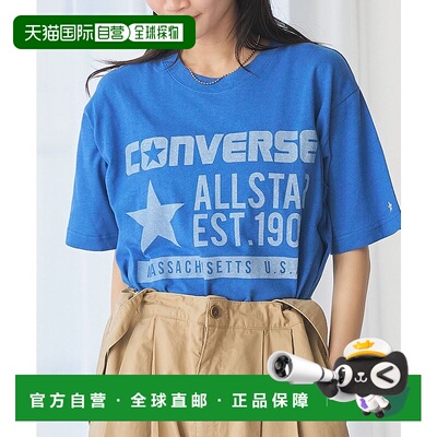 日本直邮Converse 别注 assort logo 印花T恤 [CO3322EW014221]