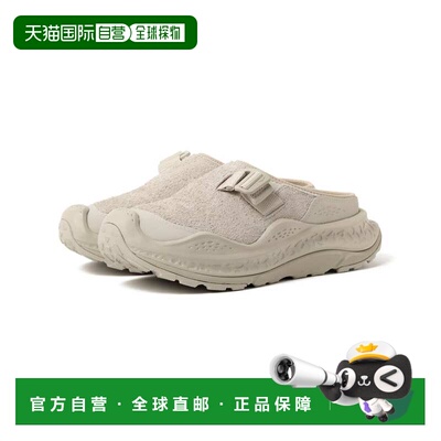 1h可退 日本直邮HOKA 男士 运动风穆勒凉鞋ORA PRIMO EXT 1133046