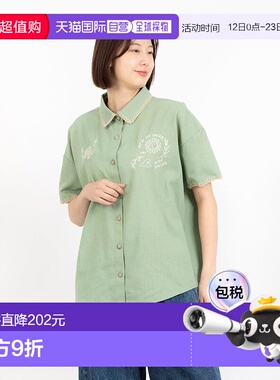 日本直邮Roxy Sweet Doodles 罩衫卫衣 [RO2047EW008552]