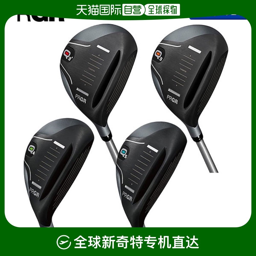 N/A 2412-amok��FW(Q3+��Q3)+UT(Q4��Q5)��REG �ձ�ֱ��PRGR Golf Carries Q ������ľ�� + ʵ��ľ����װ 4 ��