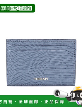 日本直邮TOPKAPI 意大利皮革蜥蜴压纹卡包 LUCIA  [TO002DW08837]