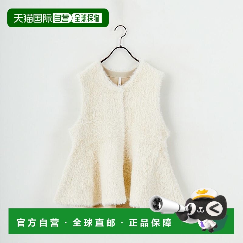 1h可退 日本直邮Dignite collier 女装 佩斯里纹背心  80256143