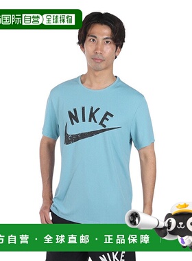 日本直邮NIKE-耐克（男士）干薄膜swoosh短袖FV9900-464 跑步运动