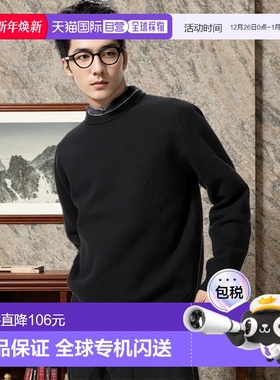 日本直邮Uniqlo 可水洗米兰罗纹圆领针织衫 453754优衣库长袖