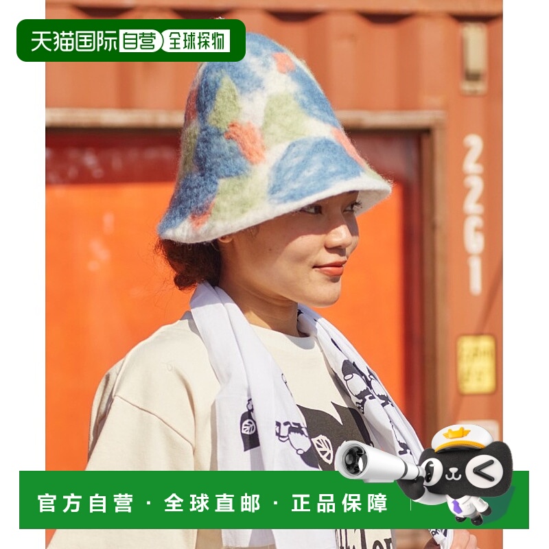 1h可退 日本直邮CAYHANE  品牌男女同款Tonttu SAUNA HAT 毛织材