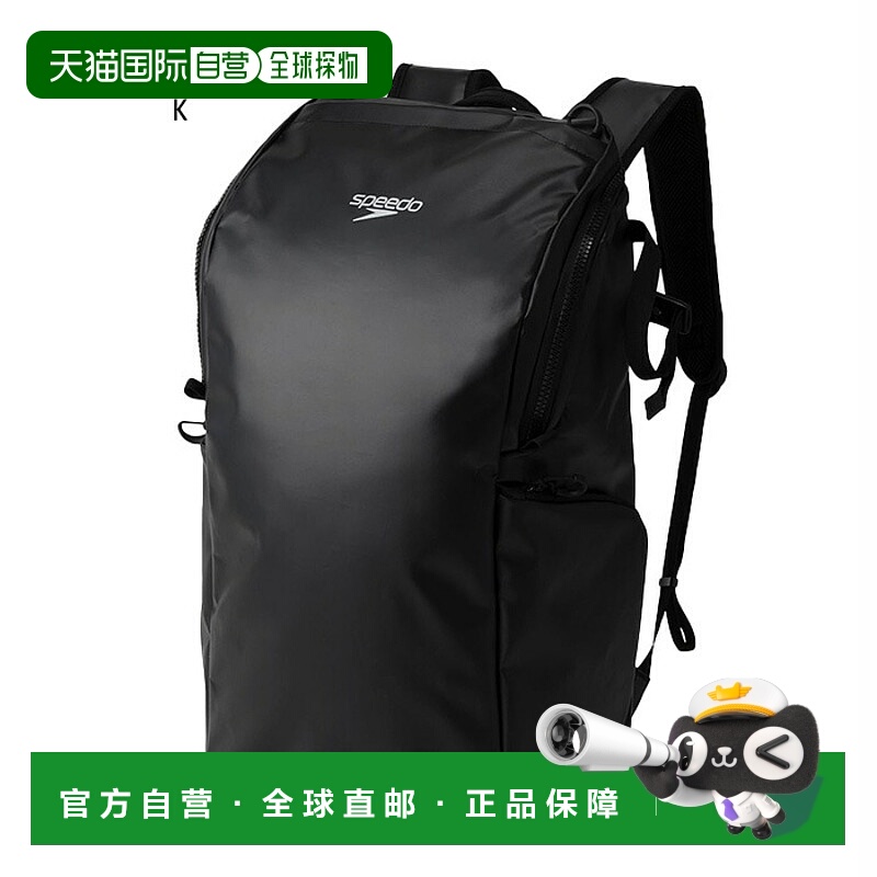 日本直邮Speedo Diversity 30L 男女背包帆布背包日用背包背包袋S