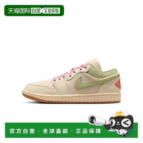 日本直邮Nike/耐克休闲舒适贴合低帮复古篮球鞋女款 II0569-100