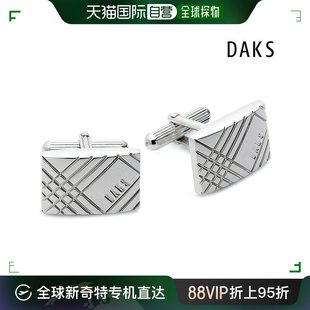 男士 自营｜DAKS DK03096 扣 配饰商务配饰正式 扣品牌男士 袖