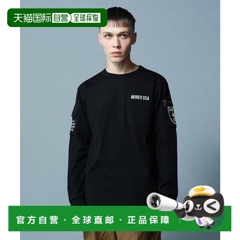 日本直邮AVIREX FATIGUE CREW NECK L/S T-SHIRT 长袖T恤 [AV1129