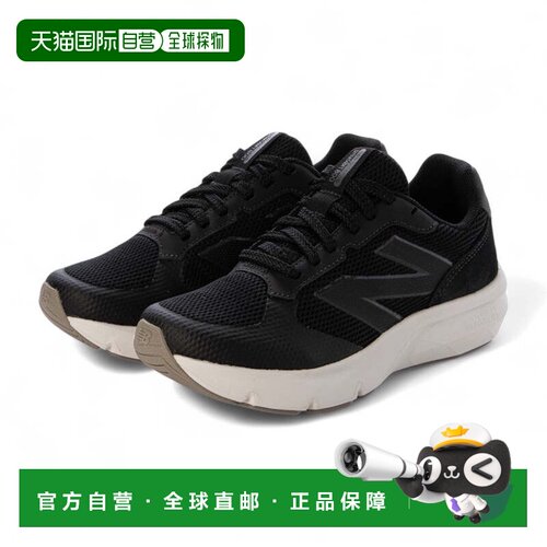 日本直邮 New Balance 通用款 UA800 DynaSoft v1 CA1 CC1 DB1 DW