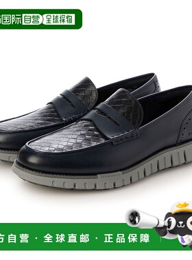 日本直邮COLE HAAN 零重力重制款男士便士乐福鞋 [CO1659BM011622